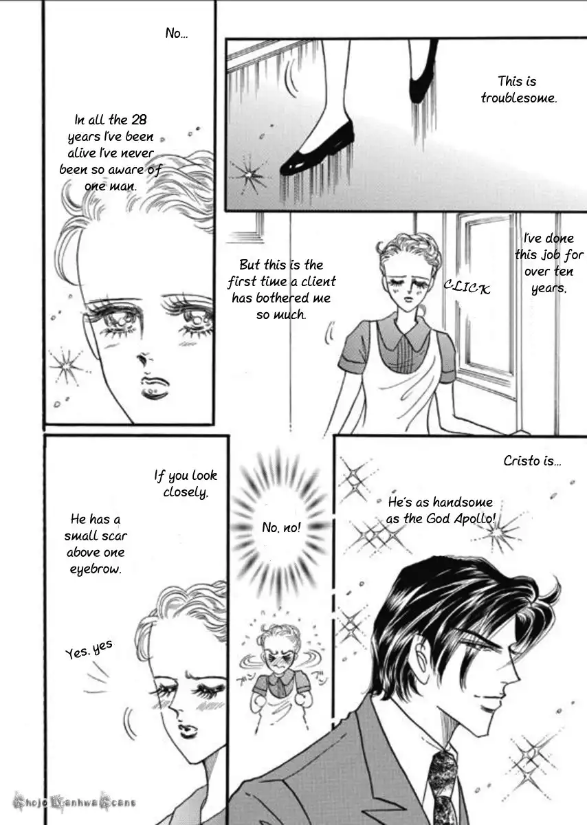 Haiiro no Cinderella Chapter 1 23